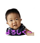 それいけ！ひろ君♪Vol.2（個別スタンプ：2）