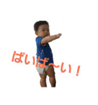それいけ！ひろ君♪Vol.2（個別スタンプ：6）