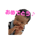 それいけ！ひろ君♪Vol.2（個別スタンプ：8）