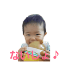 それいけ！ひろ君♪Vol.2（個別スタンプ：12）