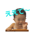 それいけ！ひろ君♪Vol.2（個別スタンプ：13）