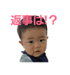 それいけ！ひろ君♪Vol.2（個別スタンプ：14）