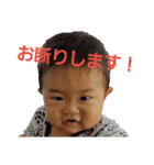 それいけ！ひろ君♪Vol.2（個別スタンプ：15）