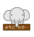 象だぞぉ5（個別スタンプ：21）