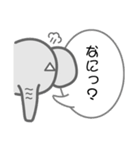 象だぞぉ5（個別スタンプ：25）