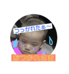 あずみけいじ、（個別スタンプ：3）