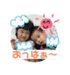 あずみけいじ、（個別スタンプ：5）
