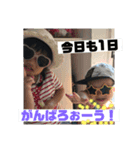 あずみけいじ、（個別スタンプ：6）