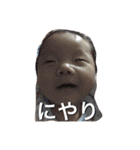 ソウタノスタンプ（個別スタンプ：9）