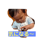 ソウタノスタンプ（個別スタンプ：15）