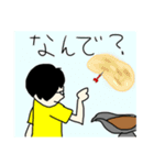 本多のスタンぷだべ（個別スタンプ：8）