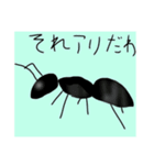 本多のスタンぷだべ（個別スタンプ：12）