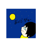 本多のスタンぷだべ（個別スタンプ：14）