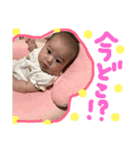 さほーず（個別スタンプ：3）
