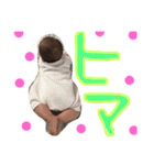 さほーず（個別スタンプ：4）