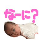 さほーず（個別スタンプ：7）