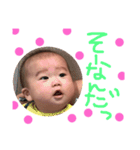 さほーず（個別スタンプ：10）