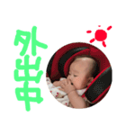 さほーず（個別スタンプ：12）