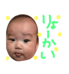 さほーず（個別スタンプ：13）