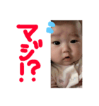 さほーず（個別スタンプ：19）