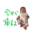 さほーず（個別スタンプ：25）