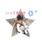 さやスタンプ(そうちゃん誕生日前)（個別スタンプ：9）