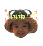 さやスタンプ(そうちゃん誕生日前)（個別スタンプ：32）