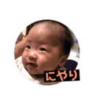 我が家の天使ゆなち（個別スタンプ：7）