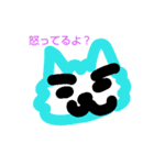 モモ★ムギ（個別スタンプ：2）