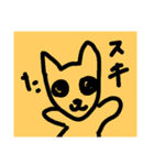モモ★ムギ（個別スタンプ：3）