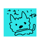モモ★ムギ（個別スタンプ：4）