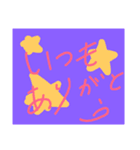 モモ★ムギ（個別スタンプ：5）