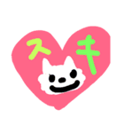 モモ★ムギ（個別スタンプ：6）