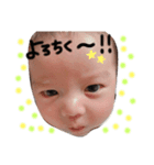 こーまスタンプ！2（個別スタンプ：5）