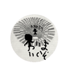 Jury stamp（個別スタンプ：7）