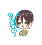 ポチバス 公式スタンプ（個別スタンプ：4）