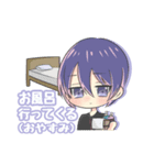 ポチバス 公式スタンプ（個別スタンプ：9）