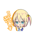 ポチバス 公式スタンプ（個別スタンプ：10）