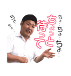 みやじしょうかい（個別スタンプ：3）