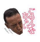 みやじしょうかい（個別スタンプ：5）