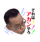 みやじしょうかい（個別スタンプ：7）