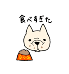 手書きフレブルスタンプ（個別スタンプ：9）