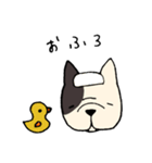 手書きフレブルスタンプ（個別スタンプ：10）