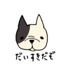 手書きフレブルスタンプ（個別スタンプ：37）