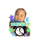 りくぽんのスタンプ（個別スタンプ：2）