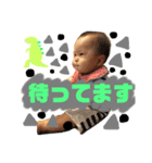 りくぽんのスタンプ（個別スタンプ：4）