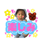 りくぽんのスタンプ（個別スタンプ：6）