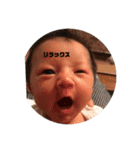 りみ300909（個別スタンプ：7）