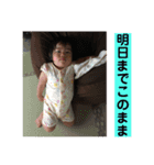 はるみのスタンプ壱（個別スタンプ：3）