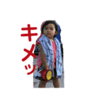 はるみのスタンプ壱（個別スタンプ：12）